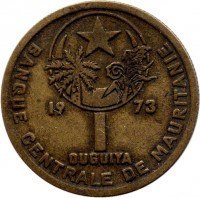 obverse of 1 Ouguiya (1973) coin with KM# 2 from Mauritania. Inscription: 19 73 1 OUGUIYA BANQUE CENTRALE DE MAURITANIE