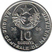 obverse of 10 Ouguiya (2004 - 2013) coin with KM# 4a from Mauritania. Inscription: 20 09 10 OUGUIYA BANQUE CENTRALE DE MAURITANIE
