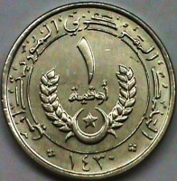 reverse of 1 Ouguiya - Magnetic (2009) coin with KM# 10 from Mauritania. Inscription: ١ ١٤٣٠