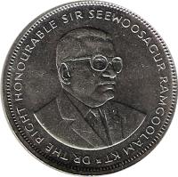 obverse of 5 Rupees (1987 - 2012) coin with KM# 56 from Mauritius. Inscription: DR THE RIGHT HONOURABLE SEEWOOSAGUR RAMGOOLAM KT