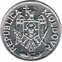 obverse of 1 Ban (1993 - 2006) coin with KM# 1 from Moldova. Inscription: REPUBLICA MOLDOVA