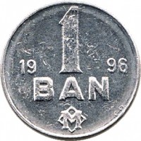 reverse of 1 Ban (1993 - 2006) coin with KM# 1 from Moldova. Inscription: 1 19 96 BAN C.D.