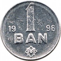 Moldova coin 1 Ban (1993 - 2006) reverse reverse of 1 Ban (1993 - 2006) coin with KM# 1 from Moldova. Inscription: 1 19 96 BAN C.D.