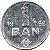 reverse of 1 Ban (1993 - 2006) coin with KM# 1 from Moldova. Inscription: 1 19 96 BAN C.D.