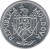 obverse of 5 Bani (1993 - 2015) coin with KM# 2 from Moldova. Inscription: REPUBLICA MOLDOVA
