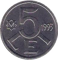Moldova coin 5 Lei (1993) reverse reverse of 5 Lei (1993) coin with KM# 6 from Moldova. Inscription: M 5 LEI 1993