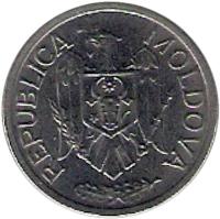 obverse of 1 Leu (1992) coin with KM# 5 from Moldova.