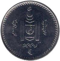 Mongolia coin 200 Tugrik (1994) obverse obverse of 200 Tugrik (1994) coin with KM# 125 from Mongolia.