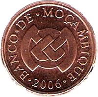 Mozambique coin 1 Centavo (2006) obverse obverse of 1 Centavo (2006) coin with KM# 132 from Mozambique. Inscription: · BANCO · DE · MOÇAMBIQUE · 2006