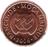 obverse of 1 Centavo (2006) coin with KM# 132 from Mozambique. Inscription: · BANCO · DE · MOÇAMBIQUE · 2006