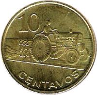 reverse of 10 Centavos (2006) coin with KM# 134 from Mozambique. Inscription: 10 CENTAVOS
