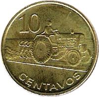 Mozambique coin 10 Centavos (2006) reverse reverse of 10 Centavos (2006) coin with KM# 134 from Mozambique. Inscription: 10 CENTAVOS