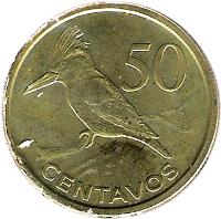 reverse of 50 Centavos (2006) coin with KM# 136 from Mozambique. Inscription: 50 CENTAVOS