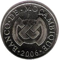 Mozambique coin 2 Meticais (2006) obverse obverse of 2 Meticais (2006) coin with KM# 138 from Mozambique. Inscription: BANCO · DE · MOÇAMBIQUE · 2006 ·