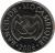 obverse of 5 Meticais (2006) coin with KM# 139 from Mozambique. Inscription: · BANCO · DE · MOÇAMBIQUE · 2006