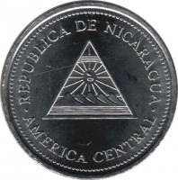 obverse of 50 Centavos (1997) coin with KM# 88 from Nicaragua. Inscription: REPUBLICA DE NICARAGUA AMERICA CENTRAL
