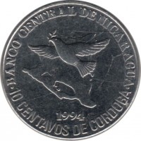 reverse of 10 Centavos (1994) coin with KM# 81 from Nicaragua. Inscription: BANCO CENTRAL DE NICARAGUA 1994 10 CENTAVOS DE CORDOBA
