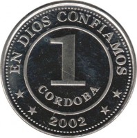 Nicaragua coin 1 Córdoba (2002 - 2012) reverse reverse of 1 Córdoba (2002 - 2012) coin with KM# 101 from Nicaragua. Inscription: EN DIOS CONFIAMOS 1 CORDOBA ** 2002 **
