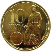 reverse of 10 Córdobas (2007) coin with KM# 102 from Nicaragua.
