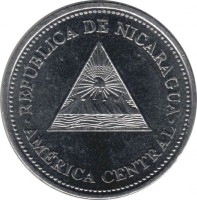 obverse of 50 Centavos (2007) coin with KM# 88b from Nicaragua. Inscription: REPUBLICA DE NICARAGUA AMERICA CENTRAL