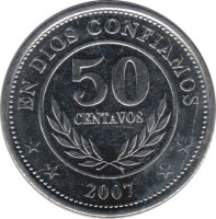 reverse of 50 Centavos (2007) coin with KM# 88b from Nicaragua. Inscription: EN DIOS CONFIAMOS 50 CENTAVOS 2007