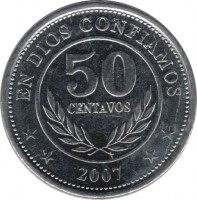 Nicaragua coin 50 Centavos (2007) reverse reverse of 50 Centavos (2007) coin with KM# 88b from Nicaragua. Inscription: EN DIOS CONFIAMOS 50 CENTAVOS 2007