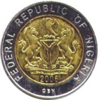 obverse of 1 Naira - Herbert Macaulay 1864 - 1946 (2006) coin with KM# 18 from Nigeria. Inscription: FEDERAL REPUBLIC OF NIGERIA UNITY AND FAITH, PEACE AND PROGRESS 2006 CBN