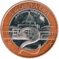 Nigeria coin 2 Naira (2006) reverse reverse of 2 Naira (2006) coin with KM# 19 from Nigeria. Inscription: TWO NAIRA NATIONAL ASSEMBLY 2