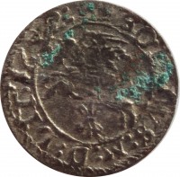 Polish–Lithuanian Commonwealth coin 1 Solidus - John II Casimir (1652 - 1661) reverse reverse of 1 Solidus - John II Casimir (1652 - 1661) coin from Polish–Lithuanian Commonwealth. Inscription: SOLIDVS:M:D:LIT:1652: