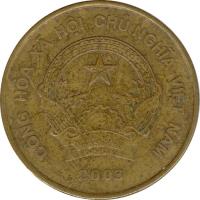 obverse of 2000 Đồng (2003) coin with KM# 75 from Vietnam. Inscription: CỘNG HÒA XÃ HỘI CHỦ NGHĨA VIỆT NAM VIỆT NAM 2003