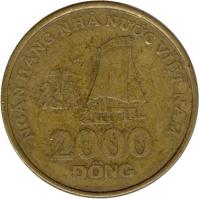 reverse of 2000 Đồng (2003) coin with KM# 75 from Vietnam. Inscription: NGÂN HÀNG NHÀ NƯỚC VIỆT NAM 2000 ĐỒNG