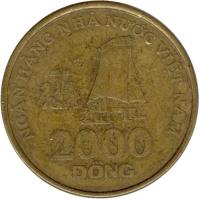 Vietnam coin 2000 Đồng (2003) reverse reverse of 2000 Đồng (2003) coin with KM# 75 from Vietnam. Inscription: NGÂN HÀNG NHÀ NƯỚC VIỆT NAM 2000 ĐỒNG