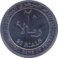 Yemen coin 20 Rials (2006) reverse reverse of 20 Rials (2006) coin with KM# 29a from Yemen. Inscription: 20 RIALS CENTRAL BANK OF YEMEN