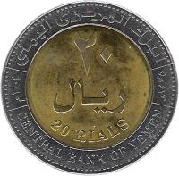Yemen coin 20 Rials (2004) reverse reverse of 20 Rials (2004) coin with KM# 29 from Yemen. Inscription: البنك المركزي اليمن ٢٠ ريال 20 RIALS ١٤٢٥ ٢٠٠٤ CENTRAL BANK OF YEMEN