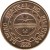obverse of 1 Sentimo (1995 - 2011) coin with KM# 273 from Philippines. Inscription: BANGKO SENTRAL NG POLIPINAS 1993
