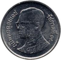 obverse of 5 Satang - Rama IX (1987 - 2007) coin with Y# 208 from Thailand.