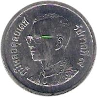 obverse of 10 Satang - Rama IX (1987 - 2007) coin with Y# 209 from Thailand. Inscription: ภูมิพลอดุลยเดช รัชกาลที่๙