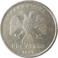 obverse of 2 Roubles - Straight ДВА РУБЛЯ under Eagle (1997 - 2001) coin with Y# 605 from Russia. Inscription: БАНК РОССИИ ДВА РУБЛЯ 1998 ММД