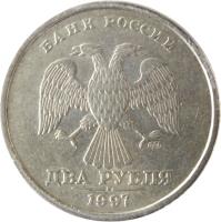 Russia coin 2 Roubles - Straight ДВА РУБЛЯ under Eagle (1997 - 2001) obverse obverse of 2 Roubles - Straight ДВА РУБЛЯ under Eagle (1997 - 2001) coin with Y# 605 from Russia. Inscription: БАНК РОССИИ ДВА РУБЛЯ 1998 ММД