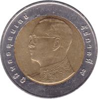 Thailand coin 10 Baht - Rama IX - 4'th Portrait (2008 - 2015) obverse obverse of 10 Baht - Rama IX - 4'th Portrait (2008 - 2015) coin with Y# 459 from Thailand.