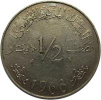 reverse of 1/2 Dinar (1968) coin with KM# 291 from Tunisia. Inscription: البنك المركزي التونسي نصف 1/2 دينار 1968