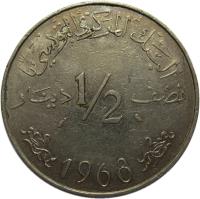 Tunisia coin 1/2 Dinar (1968) reverse reverse of 1/2 Dinar (1968) coin with KM# 291 from Tunisia. Inscription: البنك المركزي التونسي نصف 1/2 دينار 1968