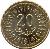 reverse of 20 Millimes - Magnetic (2007 - 2013) coin with KM# 307.2 from Tunisia. Inscription: 20 عشرون مليما
