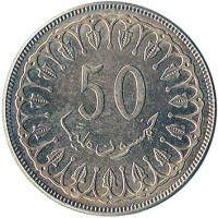 Tunisia coin 50 Millimes - Magnetic (2013) reverse reverse of 50 Millimes - Magnetic (2013) coin with KM# 308.2 from Tunisia. Inscription: 50 خمسون مليما