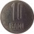 reverse of 10 Bani (2005 - 2015) coin with KM# 191 from Romania. Inscription: 10 BANI