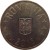 obverse of 50 Bani (2005 - 2015) coin with KM# 192 from Romania. Inscription: ROMANIA 2015