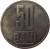 reverse of 50 Bani (2005 - 2015) coin with KM# 192 from Romania. Inscription: 50 BANI