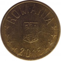 obverse of 1 Ban (2005 - 2015) coin with KM# 189 from Romania. Inscription: ROMANIA 2015