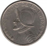 reverse of 1/4 Balboa (1996 - 2008) coin with KM# 128 from Panama. Inscription: VN · CVARTO · DE · BALBOA