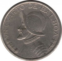 Panama coin 1/4 Balboa (1996 - 2008) reverse reverse of 1/4 Balboa (1996 - 2008) coin with KM# 128 from Panama. Inscription: VN · CVARTO · DE · BALBOA